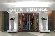 多哈機場的 Oryx Lounge