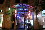 Medea Café