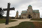 Bagrati's Cathedral