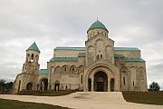 Bagrati's Cathedral