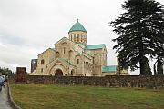 Bagrati's Cathedral