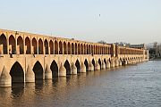 Bridge of 33 Arches (33 孔橋)