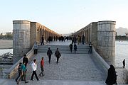 Bridge of 33 Arches (33 孔橋)