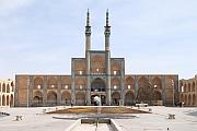 Amir Chakhmaq Complex