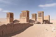 Ardakan