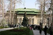 Sa'd Abad Museum