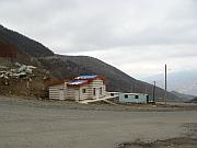 另一個登山口