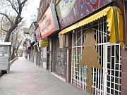 D15：大除夕的 Tabriz