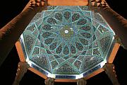 Aramgah-e Hafez / Tomb of Hafez