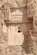 Naqsh-e Rostam