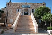 約旦考古博物館