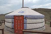 我住的蒙古包