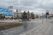 Tsedenbal Square Park