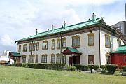 Bogd Khan Palace