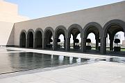 伊斯蘭藝術博物館